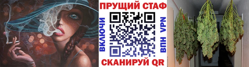 Где купить наркотики Красноярск КОКАИН  Alpha PVP  Мефедрон  Псилоцибиновые грибы  Конопля  ГАШИШ  АМФ 