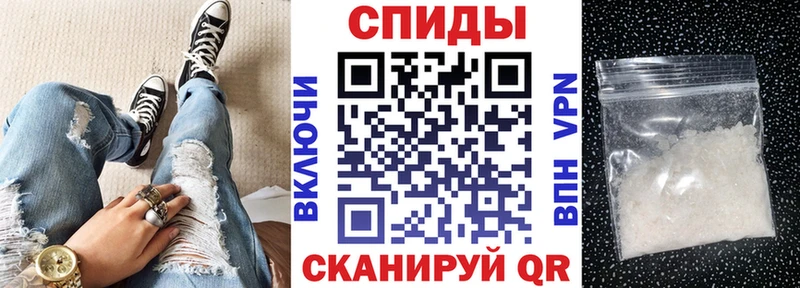 АМФ 98%  kraken ССЫЛКА  площадка Telegram  Красноярск 