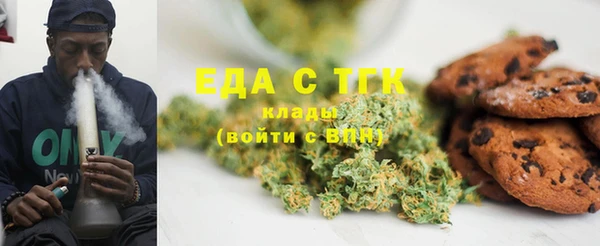 мет Сясьстрой