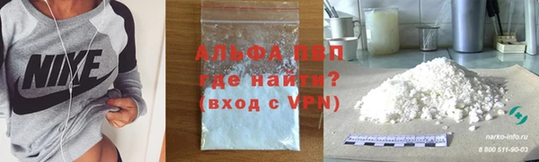 мет Сясьстрой
