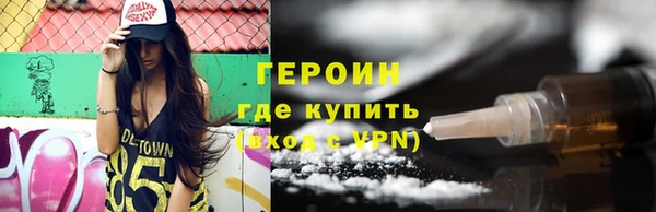 дмт Тайга