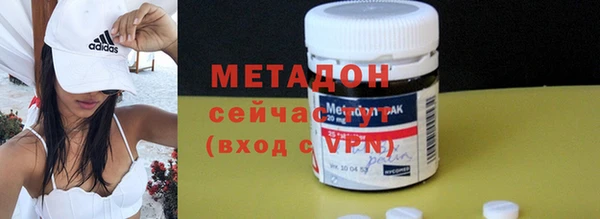ПСИЛОЦИБИНОВЫЕ ГРИБЫ Тавда