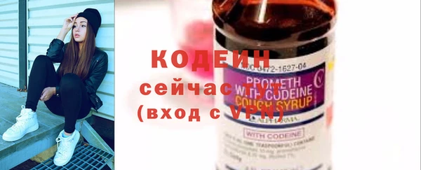 мет Сясьстрой