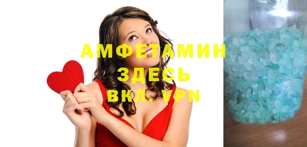 мет Сясьстрой
