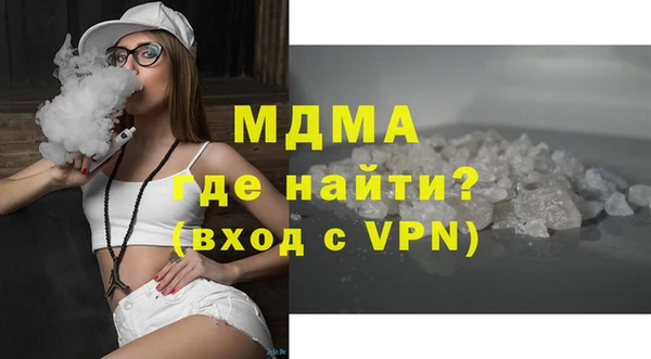 дмт Тайга