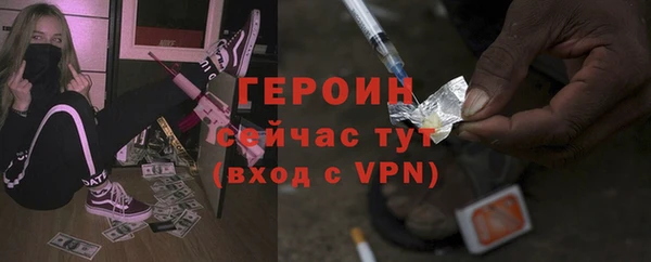 мет Сясьстрой