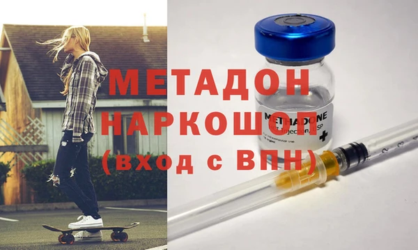 мет Сясьстрой