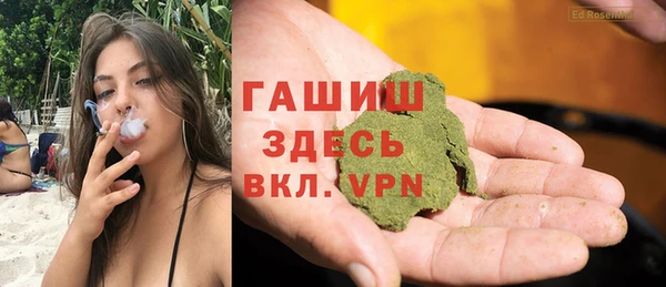 мет Сясьстрой
