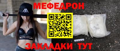 хмурый Волжский