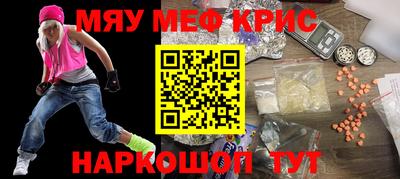 хмурый Волжский