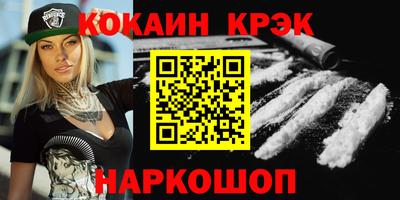 а пвп мука Волгодонск