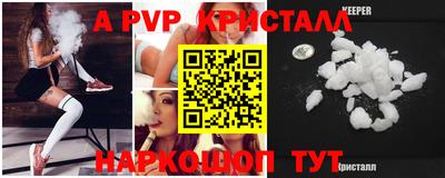 хмурый Волжский