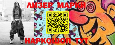 метадон Бугуруслан