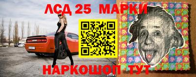 хмурый Волжский