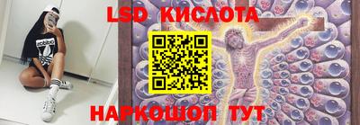 гидропоника Бузулук