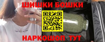 а пвп мука Волгодонск