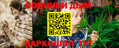 хмурый Волжский
