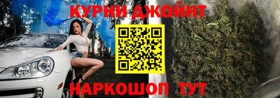 а пвп мука Волгодонск