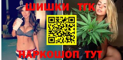 MESCALINE Волжск