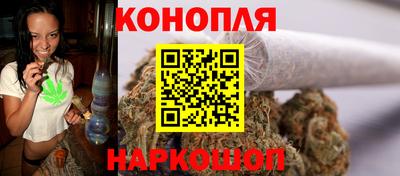 MESCALINE Волжск