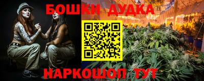 а пвп мука Волгодонск