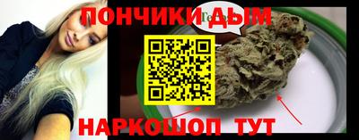 а пвп мука Волгодонск