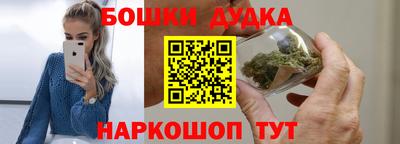 скорость Будённовск