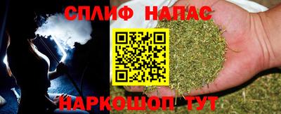 хмурый Волжский