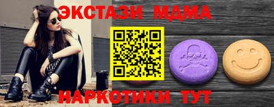 хмурый Волжский