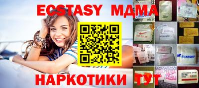 а пвп мука Волгодонск