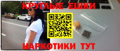 хмурый Волжский