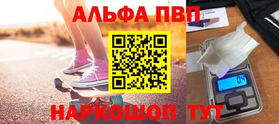 хмурый Волжский