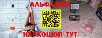хмурый Волжский