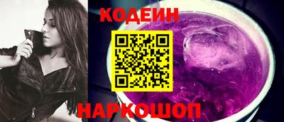 хмурый Волжский