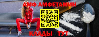 а пвп мука Волгодонск