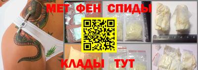 хмурый Волжский