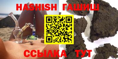 а пвп мука Волгодонск