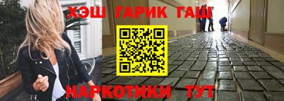 метадон Бугуруслан