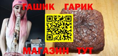 MESCALINE Волжск