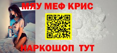 хмурый Волжский
