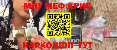 а пвп мука Волгодонск