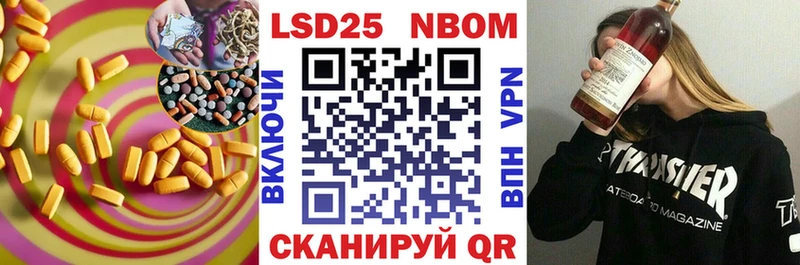 где можно купить наркотик  Красноярск  ЛСД экстази кислота 