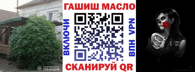 как найти наркотики  blacksprut tor  Дистиллят ТГК жижа  Красноярск 
